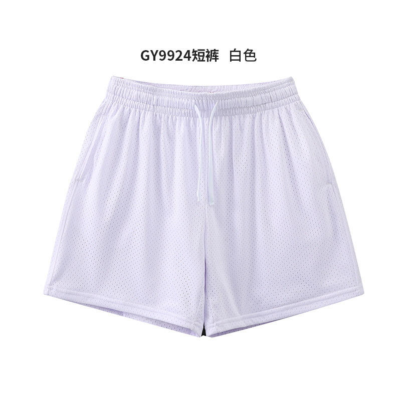 Paño de malla grande, pantalones cortos deportivos de doble capa de secado rápido, uso externo, tendencia casual suelta, pantalones cortos estadounidenses de tres puntos, personalización de hombres