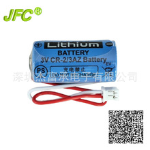 �������b��늳� CR-2/3AZ��i���F̽�y��늳� 3V 1300mAh