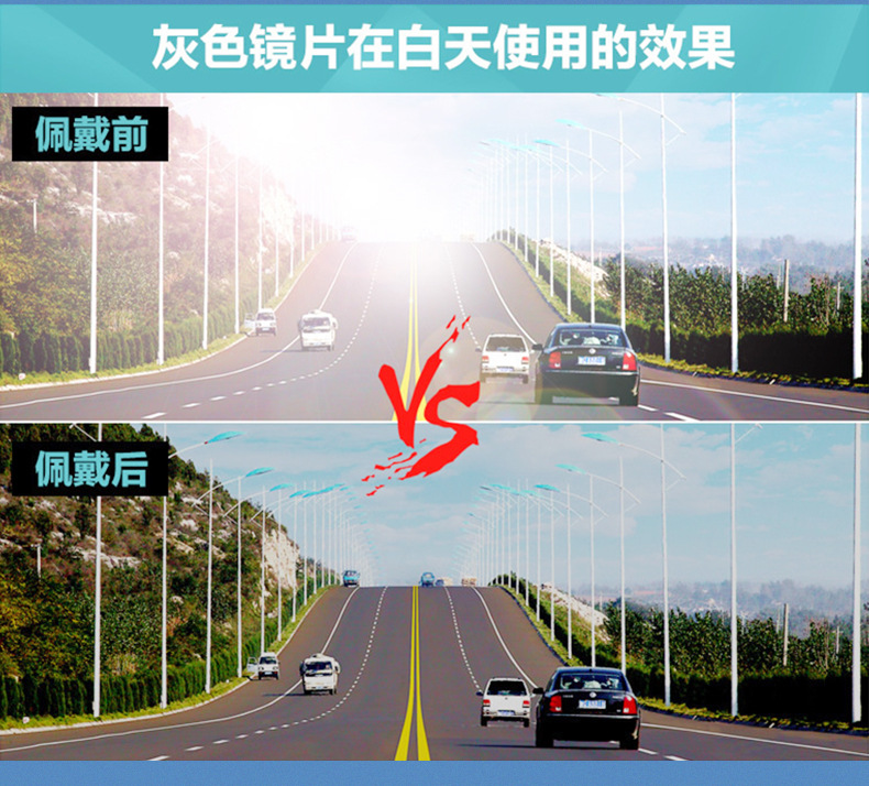 深圳卡瑞旗科技有限公司---内页2_14