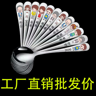 ���P��H����һ���˿�ͨ�ɐۃ�ͯС������ӌ������Ü����{���A��