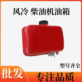 农机配件;其他园林工具;其他电容器