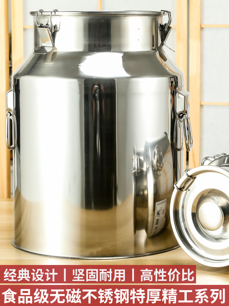Barril de sellado de acero inoxidable 304 barril de aceite comestible barril de sellado barril de fermentación comercial barril de té barril de arroz barril de leche barril de agua