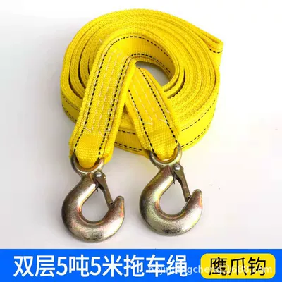 Trailer rope/net/strap | Self-Driving Tour, High Quality - eagle-hook-5m-double-layer-6-tons