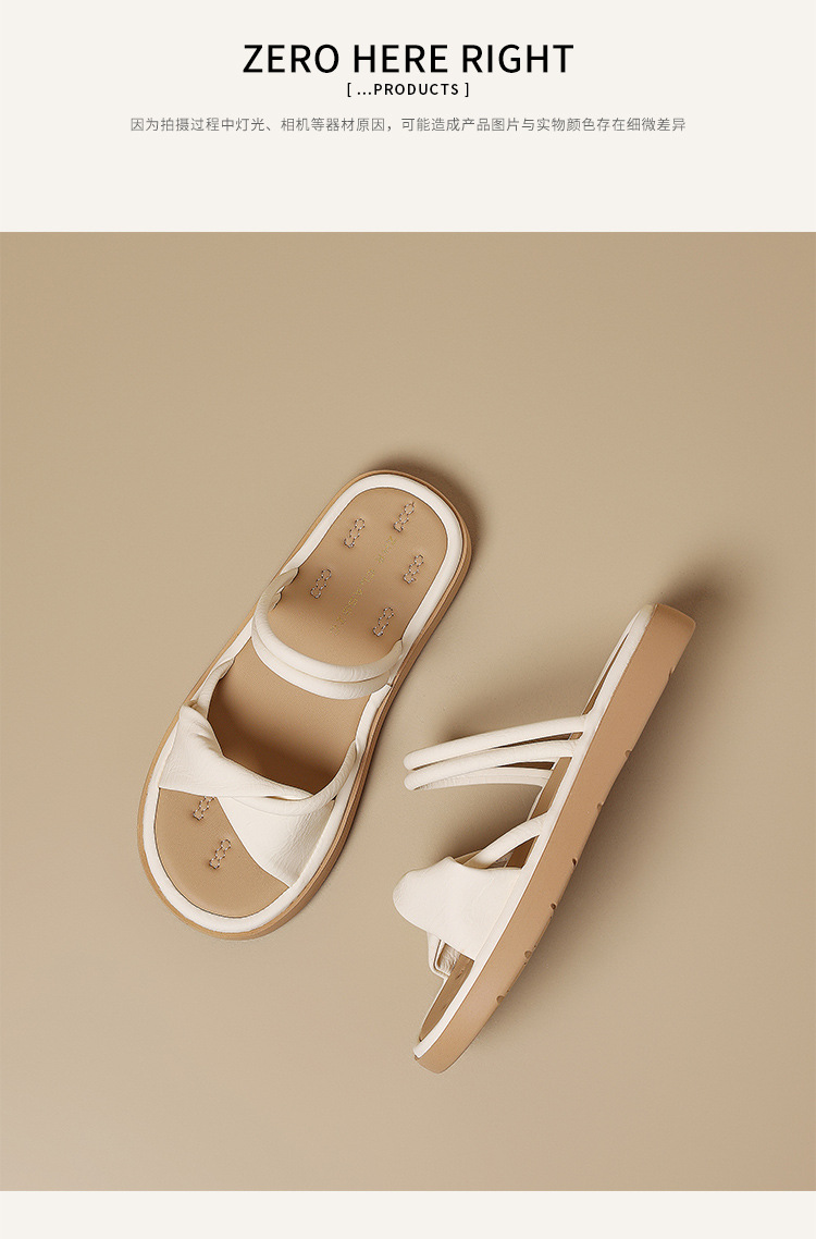 Dép sandal nữ xỏ ngón đế bệt quai ngang phong cách beach — LI51 Màu be chi tiết 16