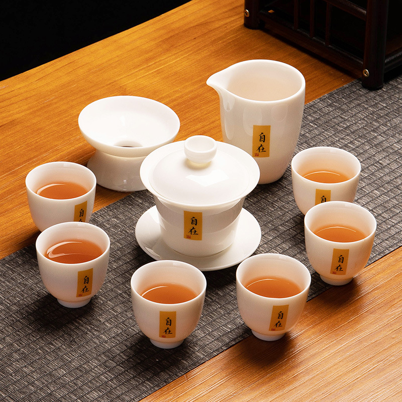 羊脂玉功夫茶具套装家用客厅轻奢泡茶办公室高档德化白瓷盖碗茶杯