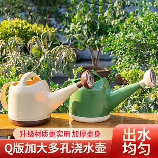 Watering Can, Large Flower Watering Spray Bottle, Plastic Long-Spout Watering Can, Gardening Vegetable Watering Can, Household Multi-Functional Flower Watering Can