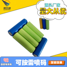 l5̖늳 oӛЧѭh600mah CKTVԒͲ懚늳