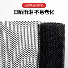 封窗户网格耐用防坠网黑色塑料网阳台防护网送扎带垫板防猫防宠物