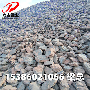 Хунань-марганцевая руда Производители имеют большое количество точечного содержания снабжения 16-18 градусов 1-8 см.