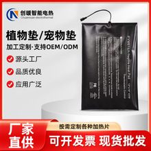 ƏSҌ늟̺lƬPVCˮӟ|12Vֲ늟Ƭ