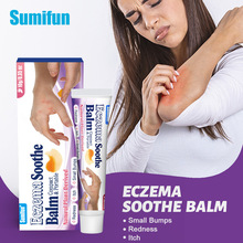 sumifun�羳��ҩ10gС�ߴ������滺����Ƥ����������������K10391