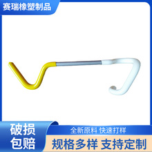 PVC浸塑加工 PVC沾塑加工 浸塑包胶高品质红色圆形浸塑 浸塑加工