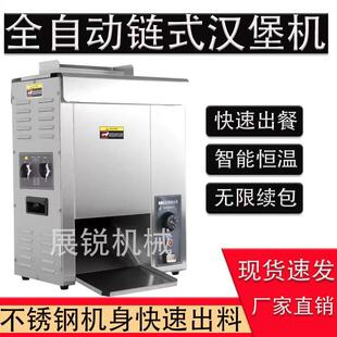 ��ʽȫ�Ԅӝh���C�Ď�ʽ�����C�h�����u����Ƥ����C������O��