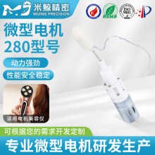 280��s늙C ������Ȥ��Ʒ ������� ��s���D�ӓu�[ֱ��늙C����