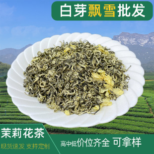 ���򻨲�ɢ�b���~���l�Ĵ��hѩ�����Լ��ȝ���������G��2026�²�