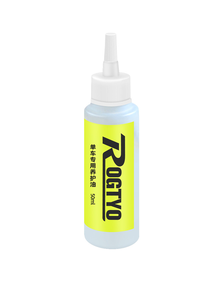 aceite de cadena lubricante para bicicletas de montaña aceite de horquilla delantero aceite de cadena de bicicleta aceite de motor aceite de mantenimiento de carretera
