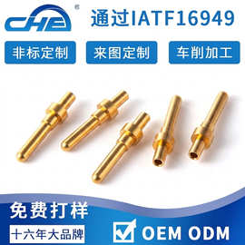 cnc机加工非标销钉来图加工铜插销定制铜电子配件销铜针插针