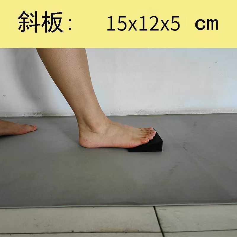 Medium-Sized Eva Yoga Block, Squat Wedge, Foot Fitness Stretching High-Density High-Elasticity Inclined Board