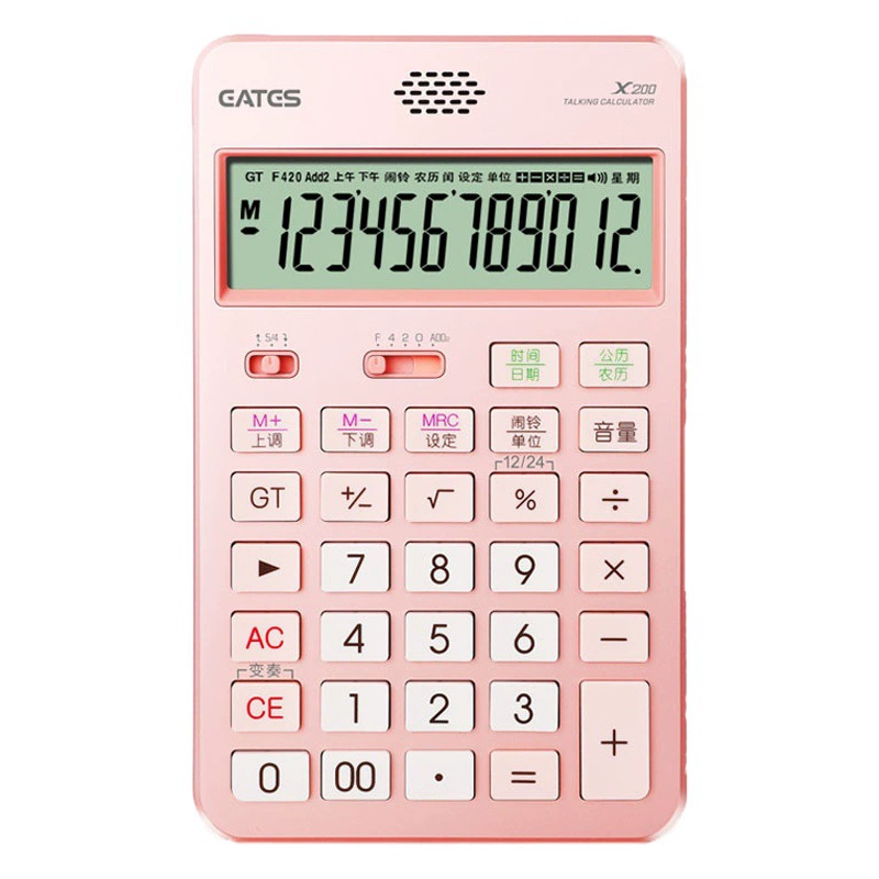 EATES/Yishi голосовой калькулятор реального человека произношение электронный орган играет цифры Регулировка компьютера марки