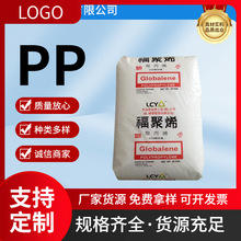PP ��ٻ���(����) 8681 ���ܼ� ע�ܼ� �ҵ粿�� ʳƷ��/8681