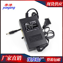 ����ԭ�b12V5A��YG-6012 )�Դ�m�����O�ذ����Դ�z��Cֱ���Դ