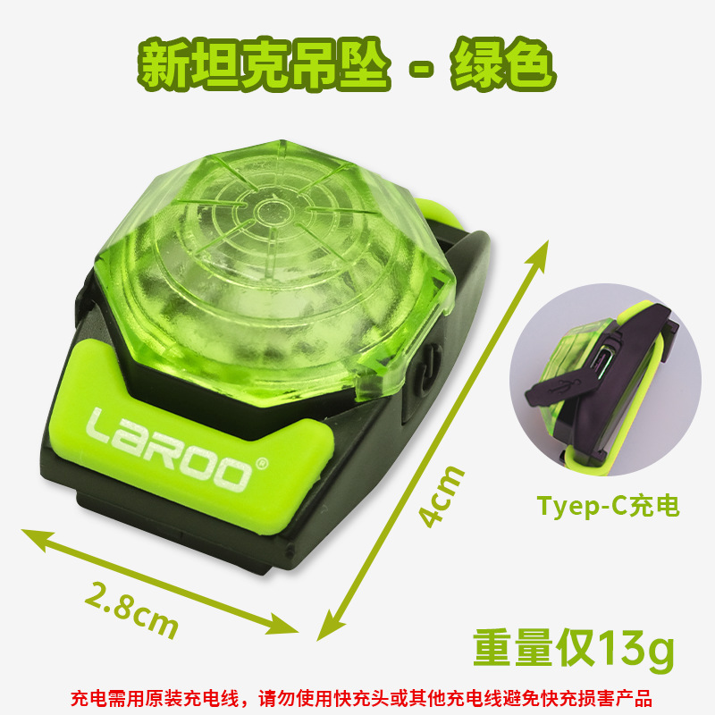Larooライノペット趣味led充電榛子ペンダント犬夜光首輪夜の散歩防止犬灯|undefined
