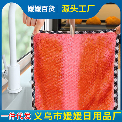 洗碗巾洗碗布厨房抹布不沾油加厚擦桌刷碗布吸水百洁布厂家批发