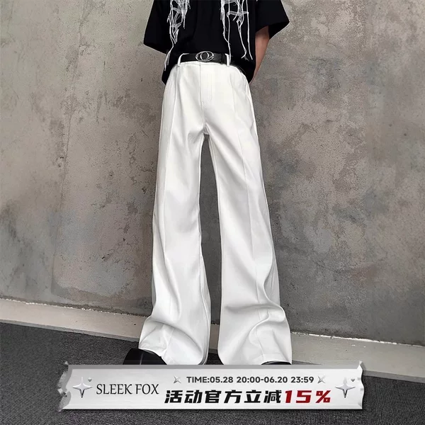 Summer Thin High-End Design Flared Suit Trousers for Men, Loose Fit, Versatile, Slimming, Height-Enhancing, Suitable for Commuting