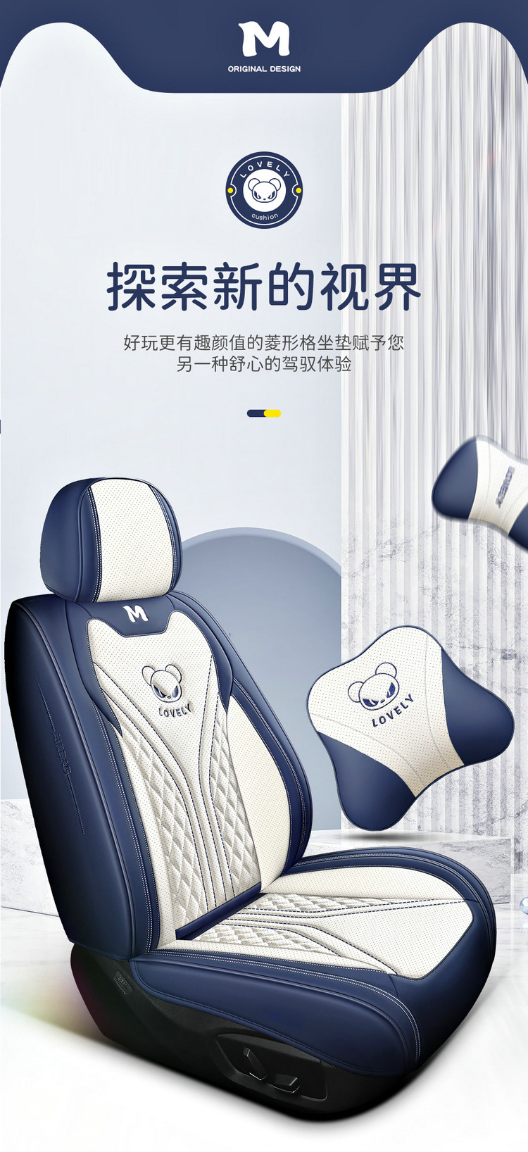 2025 New All-Inclusive Full Leather Four-Season Universal Car Cushion Seat Cover Manufacturer Wholesale