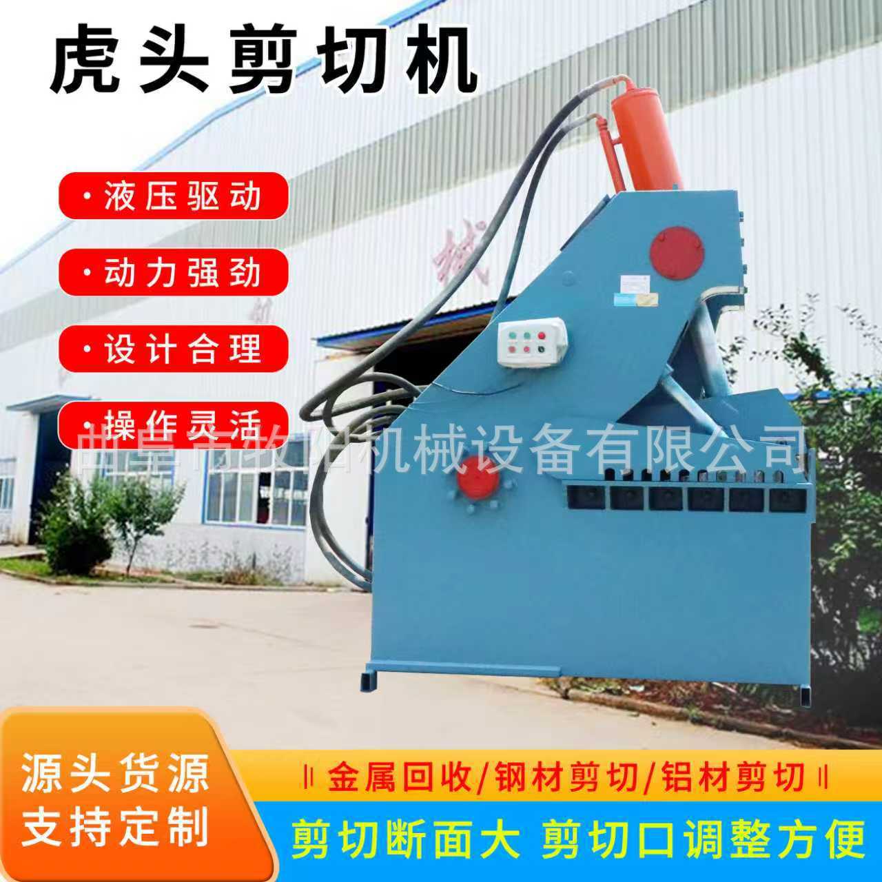 微信图片_20251005173136_133_249.jp