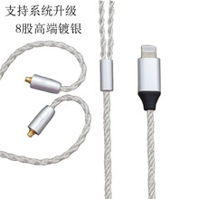 �m���lightning�O��mmcx���C���l��8����y��SE535