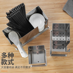 Stainless Steel Chopstick Barrel Square Chopsticks Spoon Storage Box Rack Restaurant Hotel Spoon Spoon Holder Commercial Drain King Gold