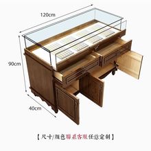 ľ錚չʾ͸չЙƷ̨錚