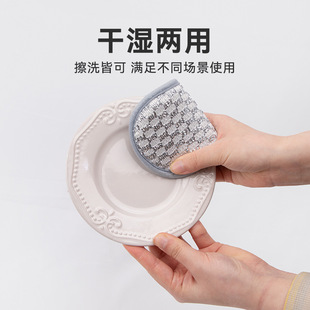 Cross-border double-sided kitchen dishwashing sponge multifunctional microfiber silver double-effect cleaning absorbent decontamination
