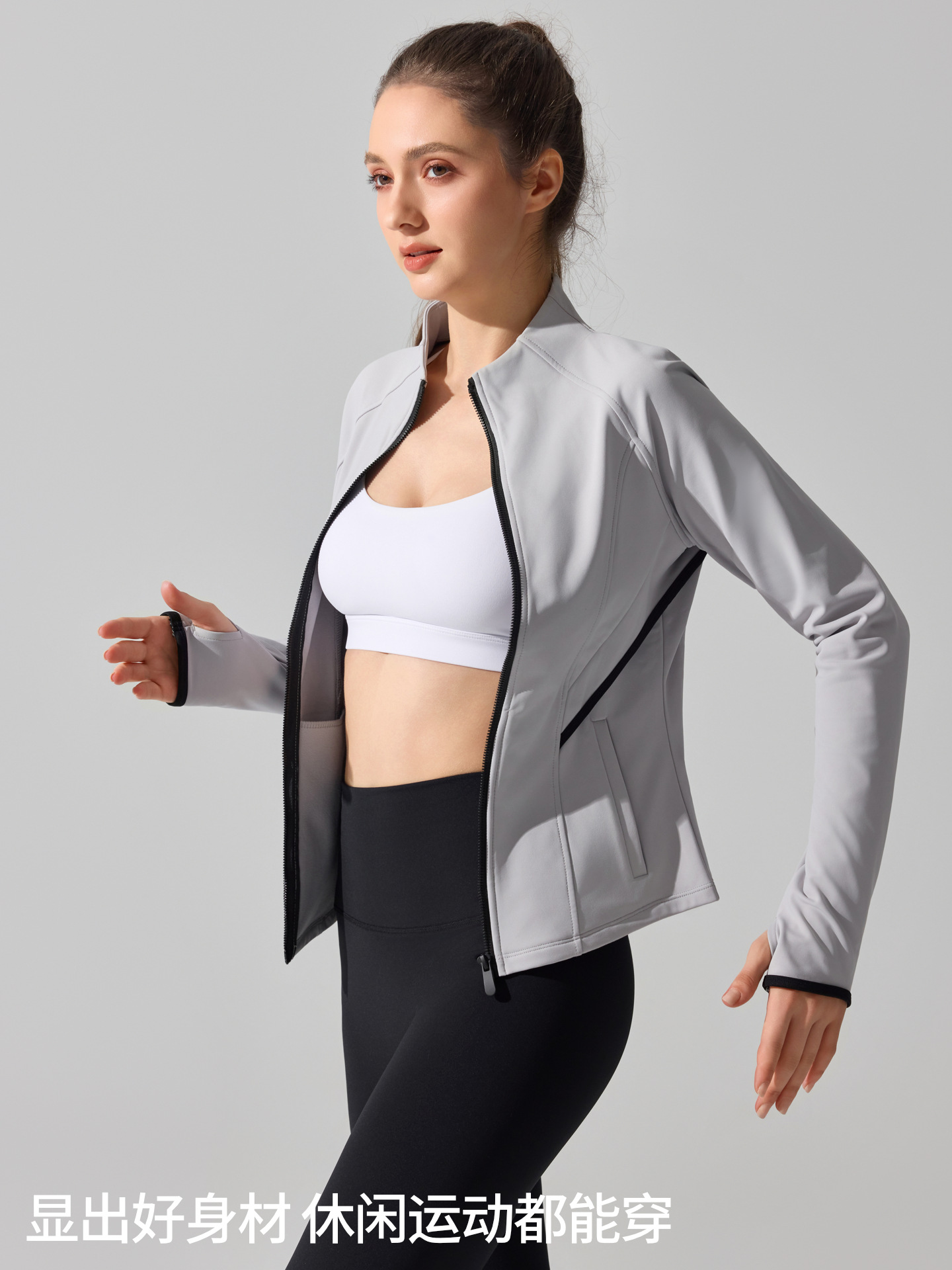 abrigo abrigo de yoga de veludo otoño invierno al aire libre correr ropa deportiva cardigan con cremallera de cuello largo mangas largas mujeres