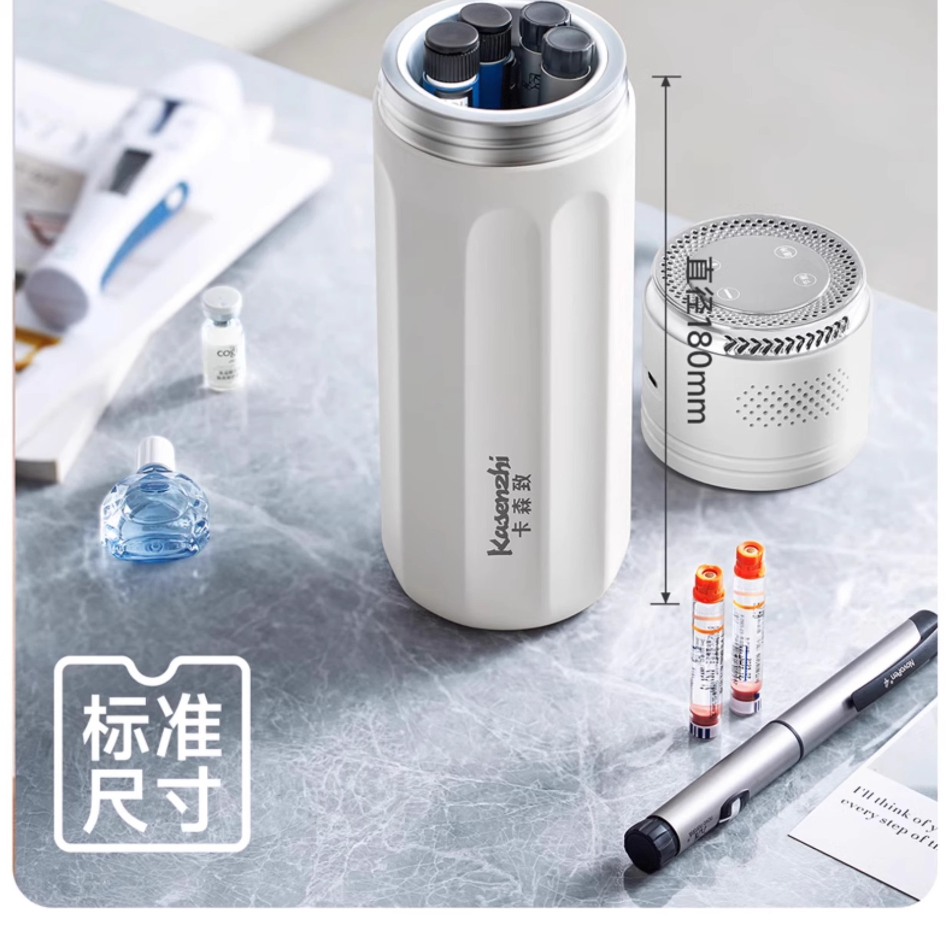 Carson Insulin Refrigeration Box Portable Mini Fridge Rechargeable Insulated Cup for Medicines Dormitory Bag Growth Hormone