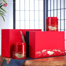 高档古树红茶包装盒空礼盒通用半斤一斤装金骏眉大红袍礼盒空盒