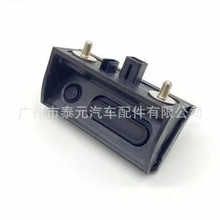 �����ڱ��ﰬ����µ��� ����綯β�������俪��74810-T4N-H01