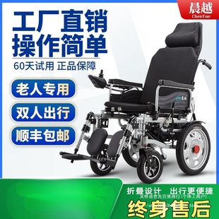 ��Խ늄�݆������ȫ�Ԅ����������˚������ۯB�p����݆����܇