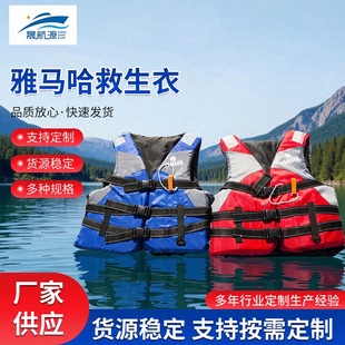 ���R�������� ���˱���ʽ������������Ư�����������ٸɷ��o