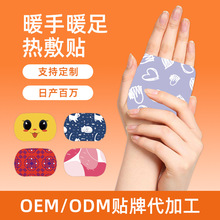 ů�֌��ִ��԰l�ᴩ��ʽů���N����W��������������Nů���N���l