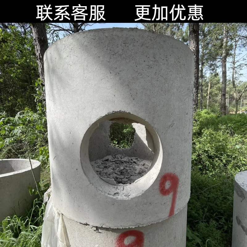 检查井市政排水管道公路桥梁密封性好使用寿命长强度高本地发货