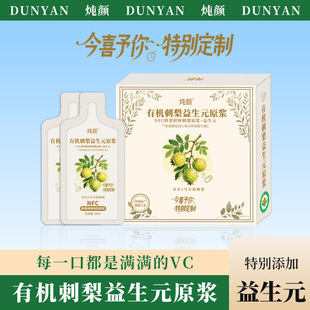 �ЙC��������Ԫԭ�{����֭�r���rե����Ԫ�ͺ�ԭ�{vc�����F�ݴ���