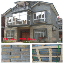 �S��ֱ��Ģ��ʯ�Pɫ�vɫ��ɫ�⠝Ģ��ʯ��ɫ����Ģ��ʯĢ��ʯ�Ĵu