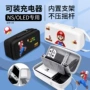 定制便携跨境防摔收纳包