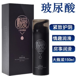 �n��150ML���������w��������Ů����ˮ���ԝ�������Ȥ��������Ʒ