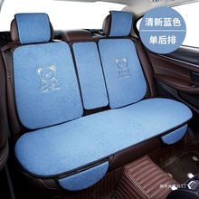 ¿ﶬ܇|ëëqůӟ|ȫwﶬ|