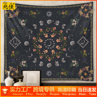 �羳�ҾӁ��R�d������̺������ins�L�첼�������첼�����ׁ���̺