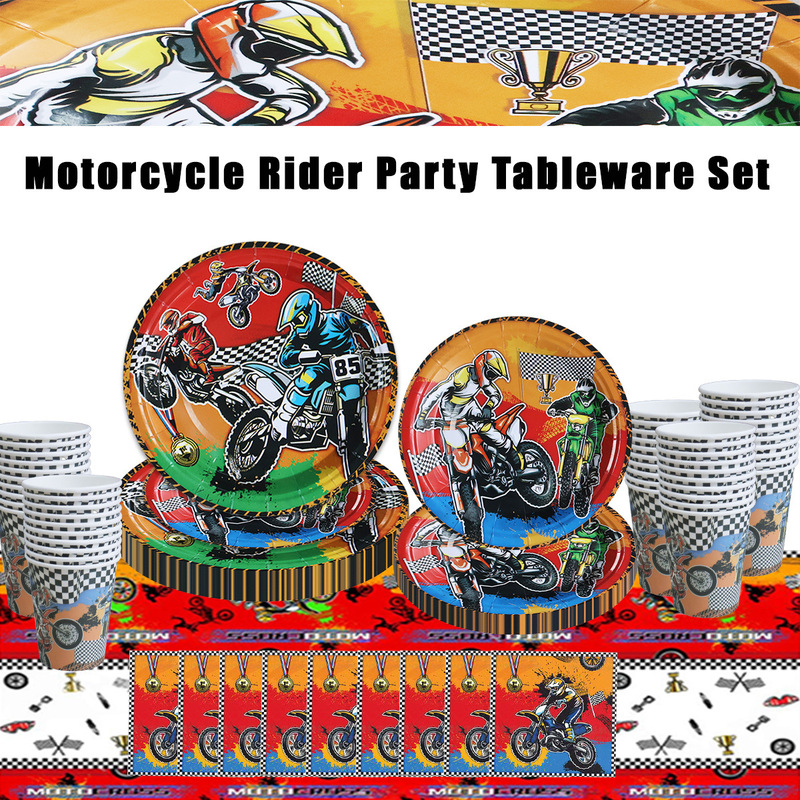 Popular Motorcycle-Themed Tableware Set for Birthday Parties and Gatherings, Disposable Paper Plates, Paper Cups, and Flag Set