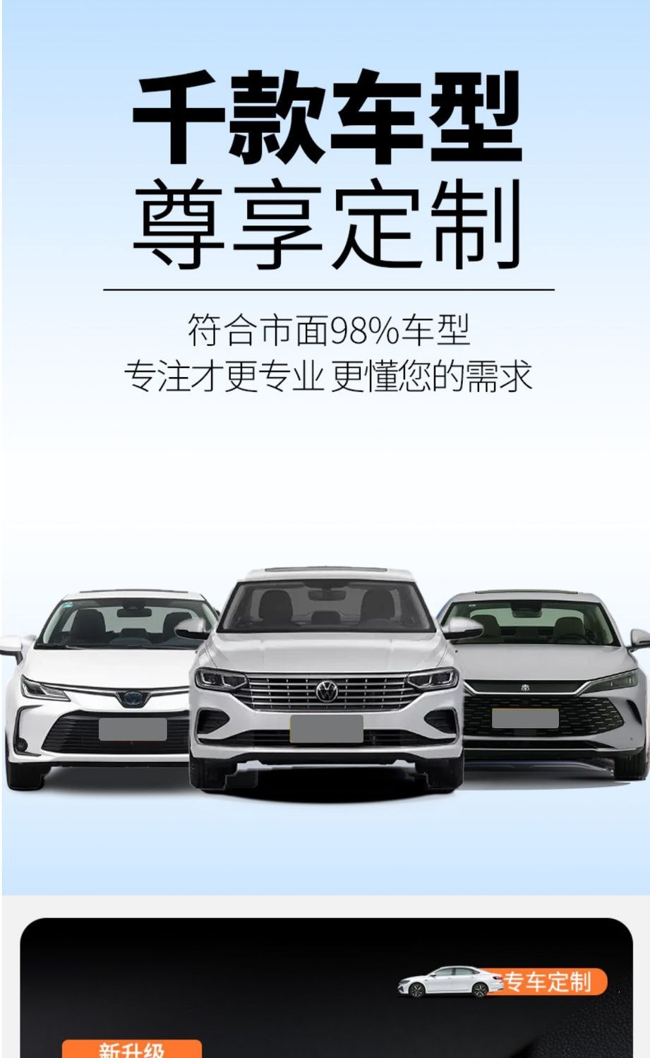 TPE car floor mat, full coverage for five-seater, single driver's seat, carpet-style, double-layer silk loop, upper layer for rear seats